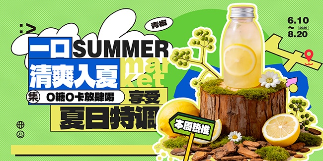 �ļ��̲���Ʒ����չ��