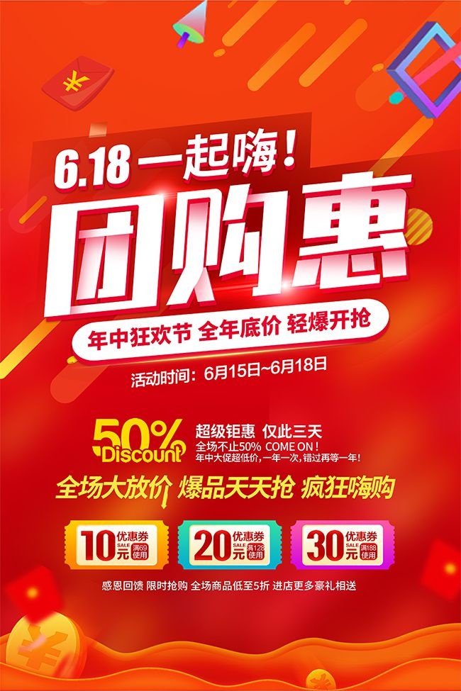 618�����Ź������ͼƬ����