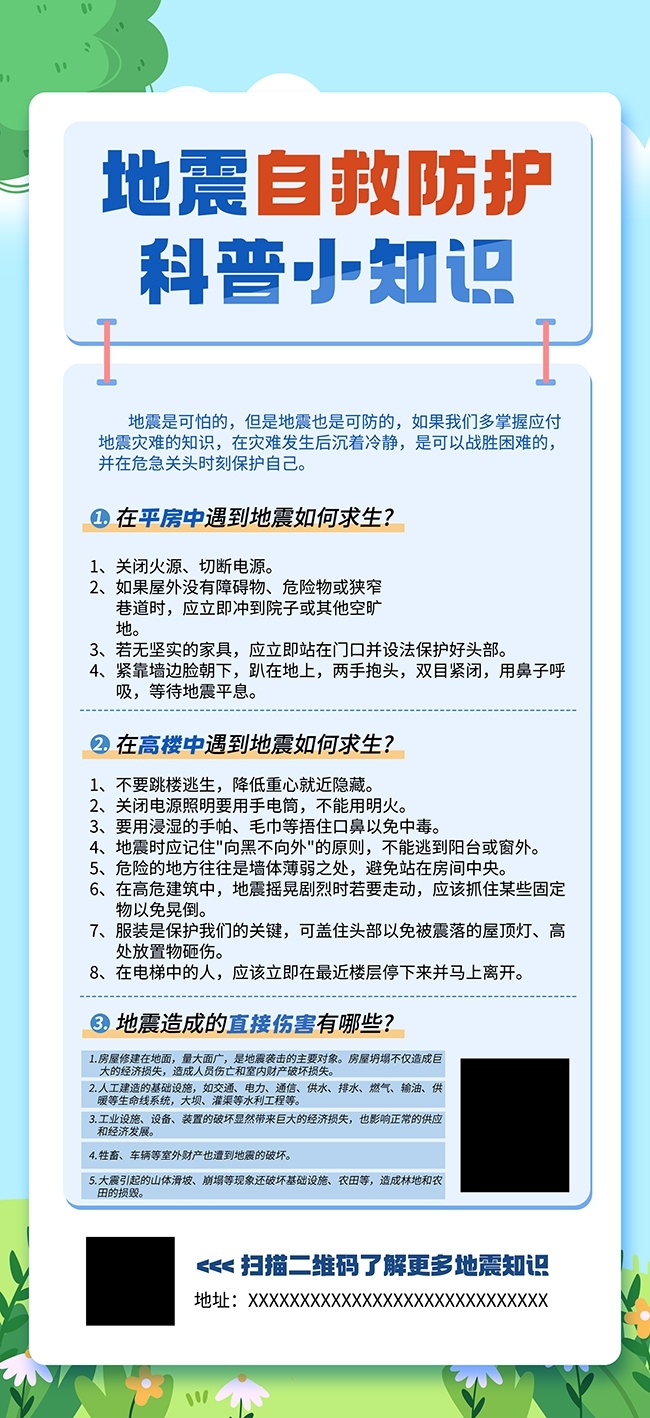 �����������֪ʶ���
