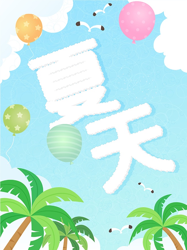���캣��ͼƬ�ز�����
