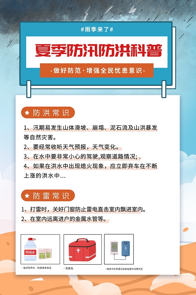 ��Լ���������Ѵ���ּ��ֺ���
