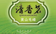 茶包装设计的原文件