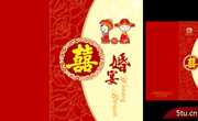 婚庆请柬　婚礼请帖　婚庆模版
