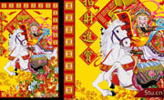 新年财神PSD分层大图