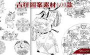 100���ŵ�ʸ���ز�