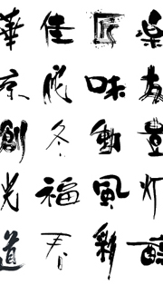 ����Ư�����鷨����
