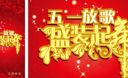 ��һ�Ÿ�