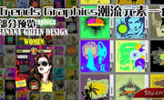 105��Trends Graphicsʸ���زļ�