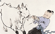 国画犟牛图
