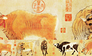 高精度五牛图画卷