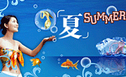 夏季海报PSD