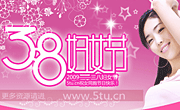 �����˸�Ů��ͼƬ�ز�PSD