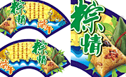 扇形端午节吊旗