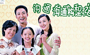 中国移动沟通构建和谐广告PSD