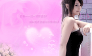 可爱美女桌面壁纸
