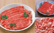 高清肉类壁纸