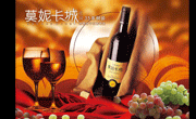 莫妮长城庄园PSD