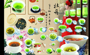 绿茶茶文化PSD