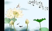 高清水墨荷花