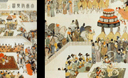 高清古代绘画