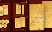 中金黄金画册内页