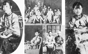 高清台湾怀旧老照片