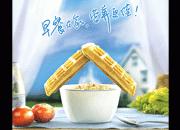 Ӫ����ͺ���
