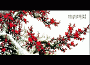 高清国画梅花