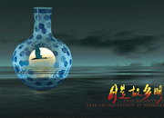 中秋背景|月是故乡明