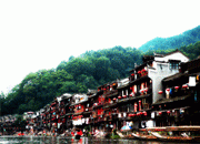凤凰古镇风景_沱江
