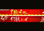 ����������汳��