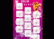 2010��PSD����ģ��