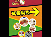 ��͹�Ӧ��
