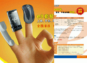 �й�����E9��ҳ������