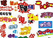�����ֳ���POP�������