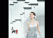 房地产美女 江南建筑图片