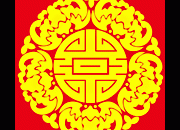 吉祥剪纸五福底纹