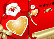 ʥ�����˾�ҳ
