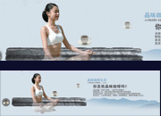 水墨画面与瑜伽人物
