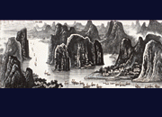 漓江风景画 李可染国画