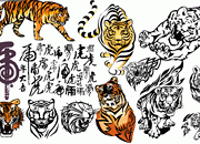 老虎矢量图免费下载