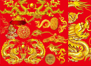 中国龙图片 金龙PSD