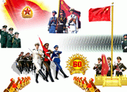 国庆阅兵图片