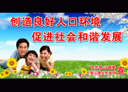 �˿��뻷��������ģ��