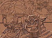 高清壁画