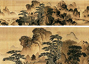 灵阳山水图