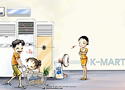 韩国插画图