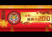 2010����걳��