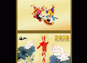 2010���꿨����