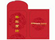 红包利事袋素材